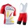 Fahrradbekleidung Radsport 2020 COFIDIS SOLUTIONS CREDITS Radbekleidung Satz Trikot Kurzarm+Trägerhosen Set Outlet