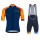 Fahrradbekleidung Radsport 2020 TOUR DOWN UNDER Radbekleidung Satz Trikot Kurzarm+Trägerhosen Set Outlet blau