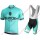 Profiteams BIANCHI MILANO New Pride Radbekleidung Satz Trikot Kurzarm+Trägerhosen Set Outlet