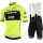 Profiteams Trek Segafredo 2019 training Fluo gelb Radbekleidung Satz Trikot Kurzarm+Trägerhosen Set Outlet