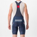 Soudal Quick-Step 2023 Set(Competizione Radtrikot+Competizione Trägerhose) Soudal Quick-Step 2023 Set(Competizione Radtrikot+Competizione Trägerhose)