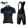 2015 Bat-Man Fahrradbekleidung Satz Fahrradtrikot Kurzarm Trikot und Kurz Trägerhose schwarz KBIG217