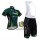 2015 Europcar Fahrradbekleidung Satz Fahrradtrikot Kurzarm Trikot und Kurz Trägerhose MQTZ493