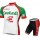 2015 Orbea Euskadi Radbekleidung Radtrikot Kurzarm und Fahrradhosen Kurz LPAA928