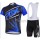 2015 Fox Fahrradbekleidung Satz Fahrradtrikot Kurzarm Trikot und Kurz Trägerhose BLAL987