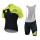 2015 Tinkoff Saxo Fahrradbekleidung Satz Fahrradtrikot Kurzarm Trikot und Kurz Trägerhose gelb ZOIZ590
