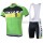 2015 Scott Fahrradbekleidung Satz Fahrradtrikot Kurzarm Trikot und Kurz Trägerhose Grün GQNF985