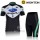 2011 SUBARU Damen Radbekleidung Radtrikot Kurzarm und Fahrradhosen Kurz Grün DLVM237