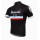 2014 Bianchi Radtrikot Kurzarm YKXF966