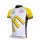 McDonald Legea Pro Team Radtrikot Kurzarm Weiß Gelb EMVT690