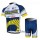 2012 Vacansoleil-DCM Radbekleidung Radtrikot Kurzarm und Fahrradhosen Kurz Weiß Blau Gelb CDLP979