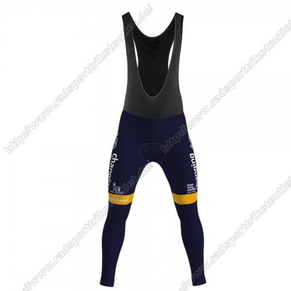 Profiteams Novo Nordisk 2021 Lang Trägerhose GZYKP Profiteams Novo Nordisk 2021 Lang Trägerhose GZYKP