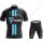 Profiteams Sunweb DSM 2021 Fahrradbekleidung Satz Radtrikot Kurzarm+Radhose WDSQM