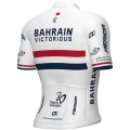 Bekleidung Herren Ale Bahrain Victorious 2024 trikot-Britischer Meister