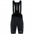 Bekleidung Herren Gobik Ineos Grenadiers 2024 Lancer K10 tragerhose Bekleidung Herren Gobik Ineos Grenadiers 2024 Lancer K10 tragerhose