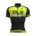 2016 ALE Graphics PRR Circuito Radtrikot Kurzarm Fluo gelb WKJM481