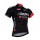 2016 Bora Radtrikot Kurzarm PQFU256